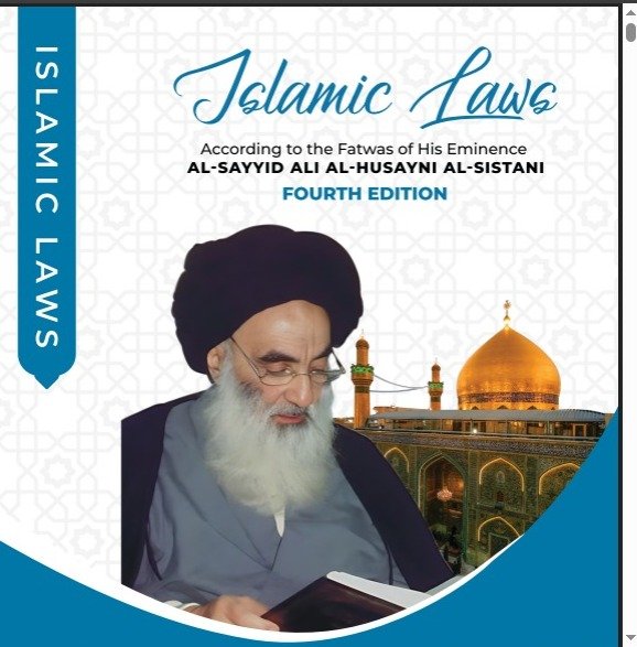 Islami Laws