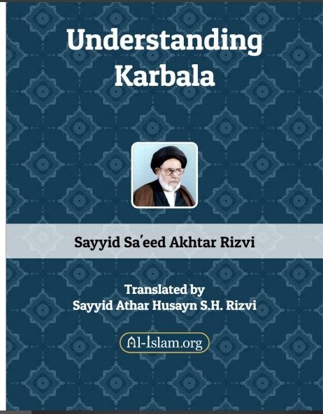 understanding karbala 